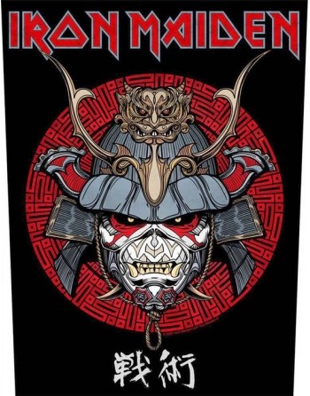 Iron Maiden - Senjutsu...